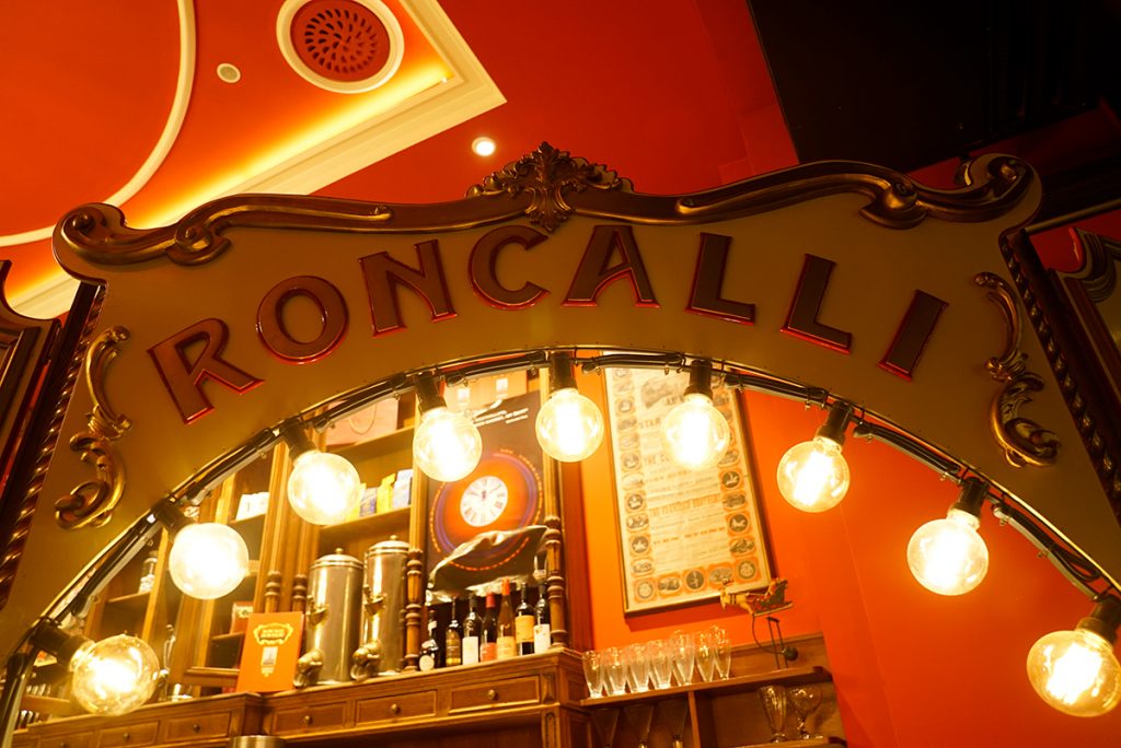 roncalli-hamburg